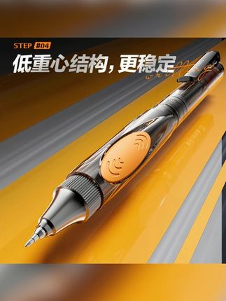 晨光作业小霸王按动中性笔低重心0.5刷题笔大容量小学生练字专用#中性笔 #速干笔 #学习用品 #文具安利 #家长必读