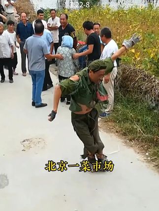 职场破局,以锋芒赢场面,官场谋势,借人情换情面,生意场纵横,用底线定体面。#情商 #高情商 #职场
