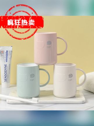同款加厚防霉漱口杯牙刷杯治愈色系少女宿舍家用学生洗漱杯 #防霉漱口杯 #漱口杯 #牙刷杯 #洗漱杯 #刷牙杯