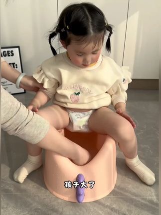 儿童洗屁股神器宝宝女童专用洗屁屁盆婴儿男生小孩可坐免蹲浴盆#浴盆 #免蹲 #洗屁屁盆 #洗屁股神器 #浴盆推荐
