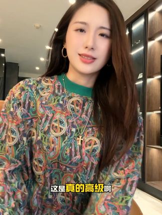新款痞帅男装潮牌抽象涂鸦圆领长袖T恤#慵懒风穿搭 #时尚单品 #品质男装#高级感穿搭#穿出高级感