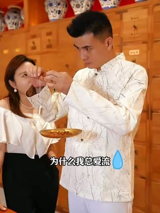 很多人都不知道这个古老的搭配,爱自己不分年龄,不管你是18岁,还是58岁,每天喝一些#黄芪五味茶 ,好好爱自己!!!