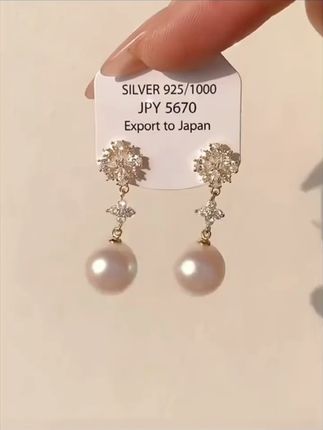合金耳饰 「花雪」耳夹无耳洞方圆脸显脸小耳环蚊香盘女耳钉长款#耳夹无耳洞推荐 #耳饰分享