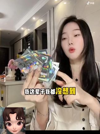 兰蔻水啵啵粉底液1ml片装自然粉调PO-01干皮【国际效期27年后】#好物推荐🔥