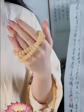 (有盘玩袋)奶油菩提手持算盘珠56颗白菩提根双圈男女文玩莲蓬#奶油菩提 #手持算盘珠 #56颗白菩提根 #男女莲蓬