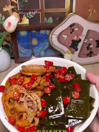 嘴馋的时候吃这个真的好爽!! #美食 #零食推荐 #挑吃兔