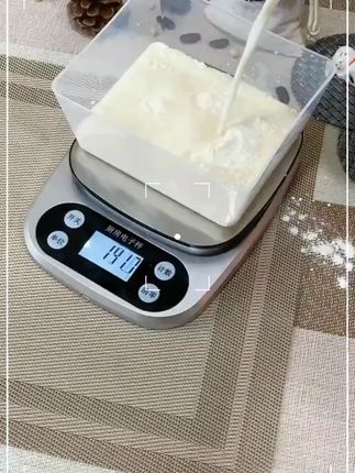 #高精度厨房秤电子秤 烘焙秤家用小型克称0.1g高精食物秤克数秤小称#克数称 #厨房好物