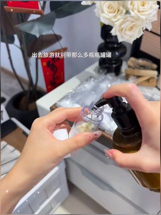 真空补水分装瓶套装便携按压式喷雾瓶护肤化妆品水乳瓶小样空瓶子#真空分装瓶 #便携喷雾瓶 #护肤小样瓶 #化妆品分装 #补水分装瓶