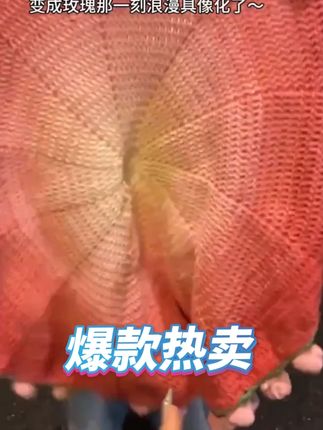 【成品】可变花束毯子成品免手工毛线钩织玫瑰花束送女友浪漫礼物 #花束毯子 #花束 #手工diy #玫瑰花束 #手工编织