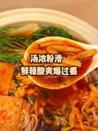 这么大优惠确定不下手?39块9买两包送三包,一次搞定一周晚餐!#吃货必备#解馋#速食美食