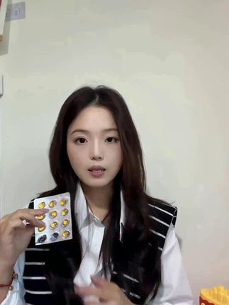 被同事问爆的海益臣鱼油!DHA 选它超实在 #海益臣 #鱼油推荐