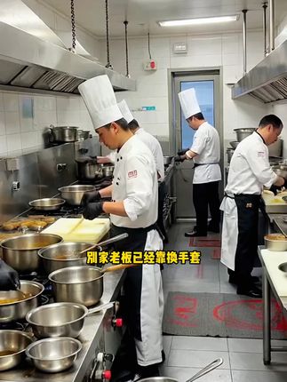 选对餐饮手套,就是选对员工!来看看这款#餐饮手套 ! #丁腈手套 #餐饮人 #食品级手套 #厨房好物