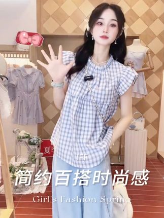 “(爱依服时尚套装)”#爱依服套装 #夏季新款 #爆款热卖中 #显瘦显高显气质 #超便宜超划算 #穿出高级感 4