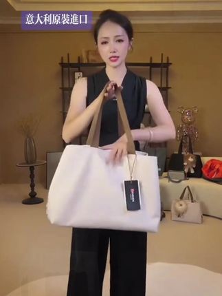 进口意大利NEVE包包通勤简约托特包大容量手提休闲通勤单肩旅行包#NEVE包包通勤 #NEVE包包 #NEVE包包 #简约托特包 #大容量包包