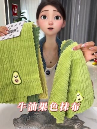#吸水抹布 #抹布 #厨房抹布 #无限回购的宝藏单品 #超便宜超划算