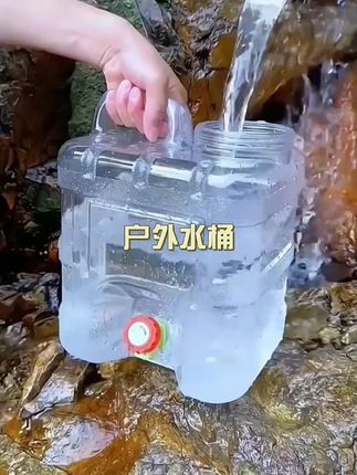 便携户外车载储水桶,不仅能在家使用,还能随车携带#水桶  #露营水桶  #户外储水桶带水龙头  #储水桶大容量