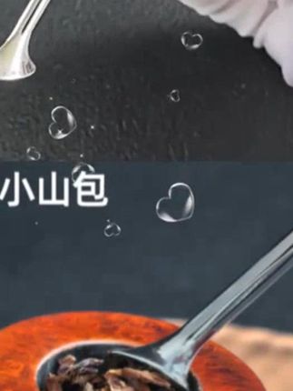 金属锌合金斜脚烟斗压棒压草斗粮专用修碳刀防熄火助燃工具 超级划算好用的压棒来喽 #烟斗 #烟斗客 #压棒 仅售35.8元 #烟斗烟具 #压烟棒 #烟斗压棒 #老式烟斗