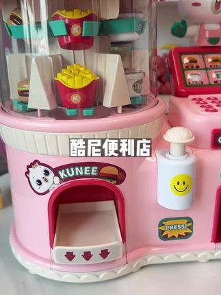 韩国出口版自动点餐汉堡店超市便利店收银机过家家大儿童物礼玩具#儿童玩具 #收银机玩具 #过家家玩具 #韩国出口玩具 #儿童礼物