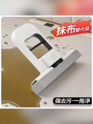 手持玻璃擦桌面台面清洁拖布浴室镜子抹布擦便捷持握无需手洗拖布