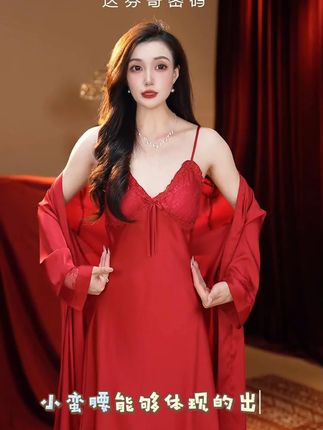 吊带与睡袍的拥抱,是独处时的小确幸 #睡衣家居服 #睡裙 #睡衣控 #睡衣女 #这也太好看了