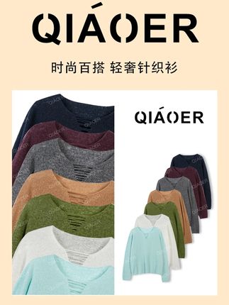【心头爱】轻暖黑科技:5种奢料合一,亮丝提气色!搭大衣绝了!定制染色+亮丝内搭,高级感炸裂!#穿出高级感 #品质女装 #显瘦遮肉 #简约穿搭 #时尚
