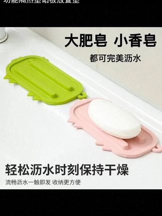 可爱小猪锅盖收纳垫锅盖放置器台面沥水垫多功能隔热垫砧板放置垫