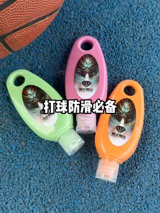 兄弟下次就别说球滑了#液态镁粉 #扣篮训练 #扣篮 #篮球
