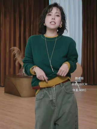 很显瘦的香蕉裤,超百搭好穿的,九分长度刚好露脚踝显腿长。W.Diva【瓦青】雅痞风立体弧形无腰头九分牛仔裤香蕉裤女~#老钱风 #高级感穿搭 #小个子穿搭 #显瘦穿搭 #百搭裤子