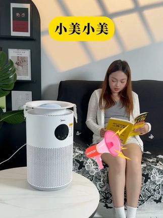 呼叫小美小美开启加湿器 #无雾加湿 #语音对话 #无雾加湿器 #加湿器推荐 #好物推荐