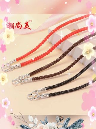 #925银项链绳 #手工编织 #吊坠挂绳 #珠宝专用 #上品绳子 潮尚美 链子925银 手工项链绳吊坠挂绳珠宝专用高货绳上品绳子