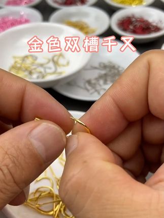 鱼钩正品矶工坊海钓专用淡水大物散装高碳钢歪嘴倒刺鱼钩 #渔钓 #双钩 #鱼钩 #海钓 #钓鱼工具