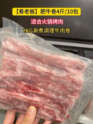 看看许妹40多斤怎么减的和科阿平时的午餐是怎么吃的 #必吃榜 #美食推荐 #解馋