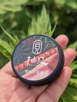 夏季大汗,串串泡汗反碱,身边没有一盒文玩油,那可怎么办?#文玩油 #文玩油推荐 #文玩油膏 #文玩膏 #柏见固体文玩油
