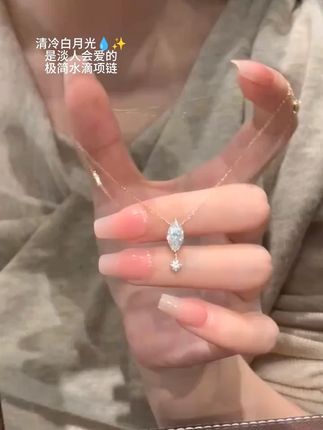 极简水滴项链 #时尚饰品 #饰品分享 #项链 #锁骨链 #首饰分享