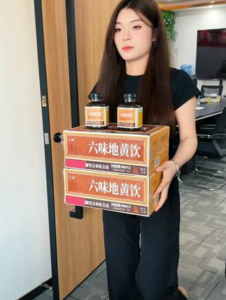 商界大佬的随身植物饮品,三诺家的植物饮料,真的很好喝