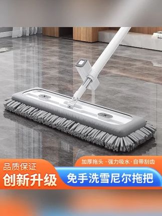 雪尼尔免手洗平板拖把干湿两用自动回弹墩布拖布耐用面板木地板#免手洗拖把 #平板拖把 #干湿两用 #雪尼尔拖把 #木地板清洁