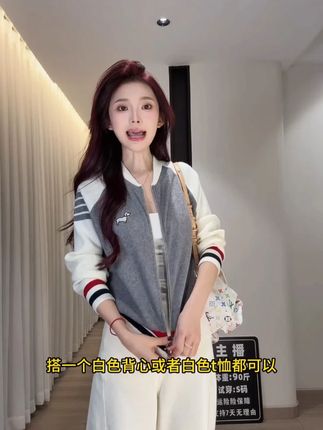 #时尚减龄 #气质感十足的穿搭 #显白才高级 #秋季穿搭 #清冷感穿搭 ##纯欲穿搭