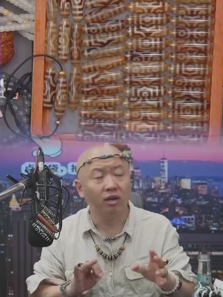 直播爆品!直播爆品!