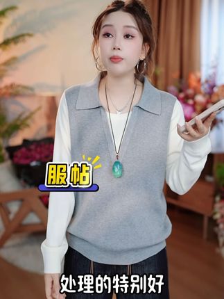 #穿出高级感 #这么穿显瘦20斤 #大码搭配 #大码女装