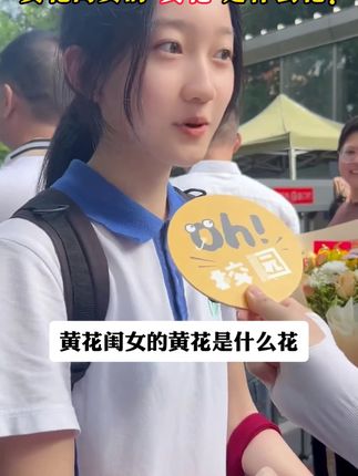 大语文时代,语文考试知识面非常灵活,一定要帮孩子多积累这些课外常识#家庭教育 #百科知识 #文学常识 #智慧父母 #智慧人生