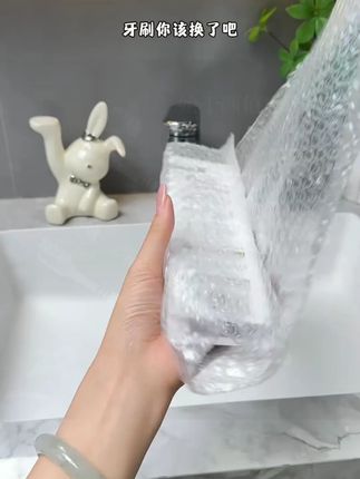 懒人救星!硬毛牙刷懒人刷牙法,牙渍牙垢给您扫清,提亮牙齿!#五金工具 #视频同款在橱窗