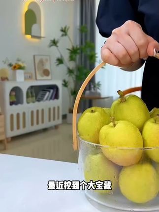 一个水果带火一座城!中国香梨之乡——新疆库尔勒,到底有多牛 #农业 #库尔勒香梨 #新疆 #水果 #新农人计划2022@抖音小助手