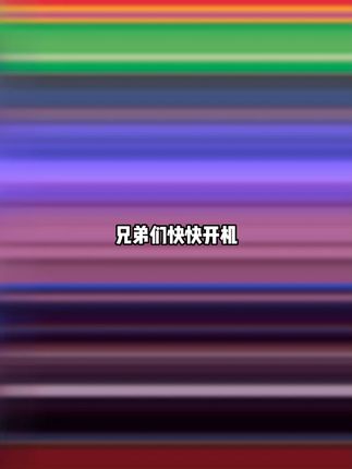 国内独立卡牌游戏又一神作!苏丹的游戏现在已经上架抖音了!你看看现在做到了什么价!想玩的赶紧点小黄车!#苏丹的游戏 #游戏 #steam