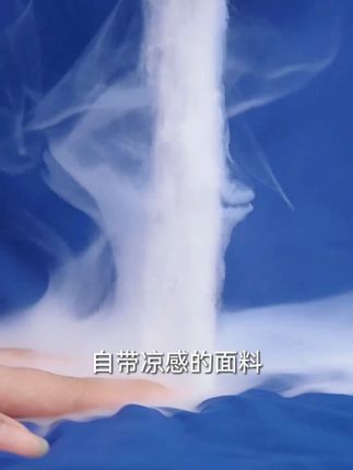 一口气买了4床的夏凉被,裸睡太舒服了!