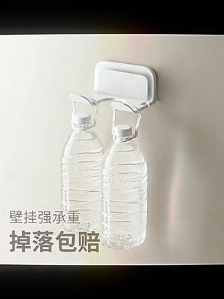 懒角落吹风机置物架免打孔支架卫生间放置架收纳架子浴室风筒挂架#吹风机置物架 #免打孔支架 #浴室收纳 #懒角落 #风筒挂架