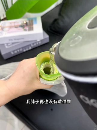 1480ml颈椎热水袋肩颈热敷U型防爆注水热水袋暖肚暖腰灌水暖水袋#暖水袋 #暖水袋推荐  #家用暖水袋 #热水袋 #热水袋推荐