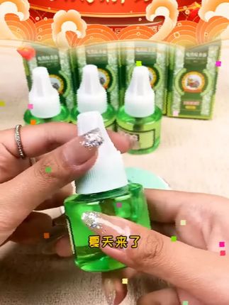 【7瓶蚊香液】宝宝金水品牌电热蚊香液家用补充液7瓶×45ml达人