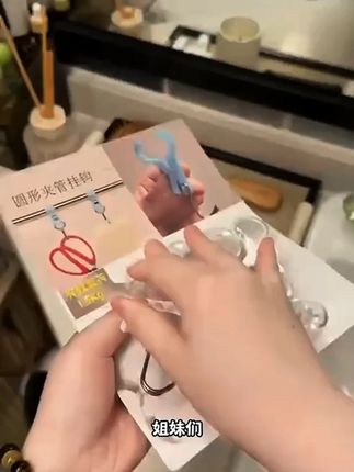 新款两头用夹子挂钩免打孔夹管可活动家用卫生间浴室厨房收纳神器#夹子挂钩 #免打孔挂钩 #收纳神器 #家居收纳 #卫生间收纳