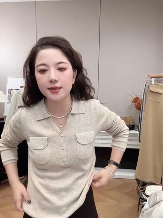 WenWen小个子2025韩版秋翻领正肩长袖针织衫显瘦打底衫内搭4368#品质女装 #穿出高级感 #韩系穿搭 #打底衫搭配 #百搭内搭打底衫