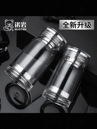 诺岩玻璃杯水晶便携加厚简约时尚透明单层大容量水杯高硼硅纯手工#玻璃杯 #便携水杯 #大容量水杯 #高硼硅玻璃杯 #纯手工水杯